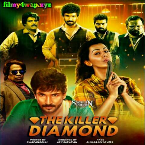 The-Killer-Diamond-Maragatha-Naanayam-2019-south-Hindi-Dubbed-full-movie-300MB-HD